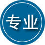 衡阳专业道路救援