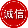 衡阳诚信救援服务