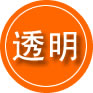 衡阳救援费用合理